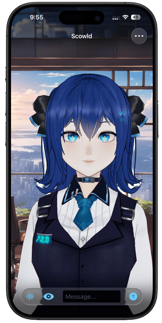 Scowld app screenshot